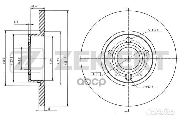 Диск торм. перед. VW Transporter IV 90- bs-5093