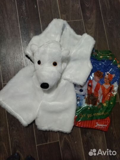 Карнавальный костюм белый медведь