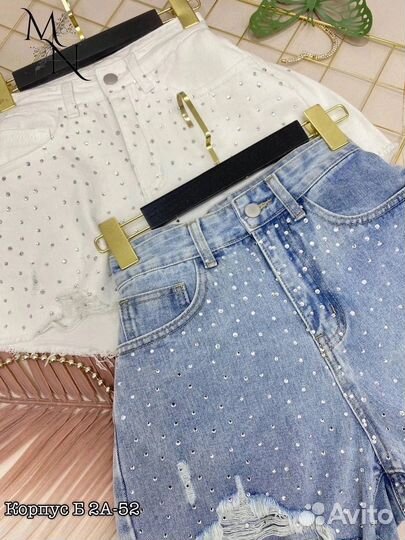 Джинсовые шорты женские