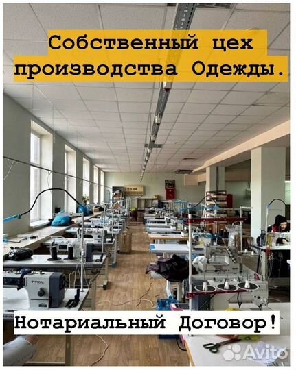 Пассивный Доход
