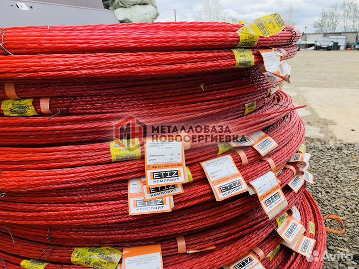 Арматура 6 стеклопластиковая композитная