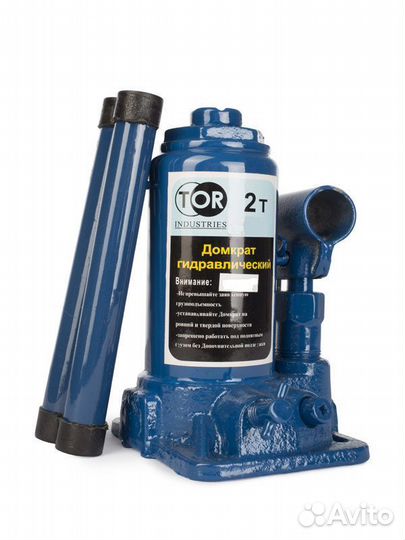 Домкрат гидравлический дг-2 г/п 2,0т (в пластиково