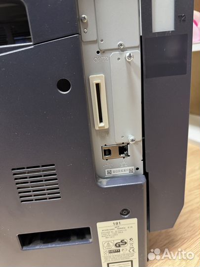 Мфу kyocera taskalfa181