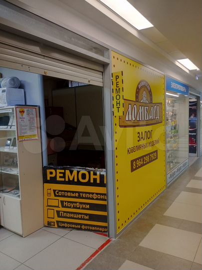 Торговая площадь, 8.5 м²