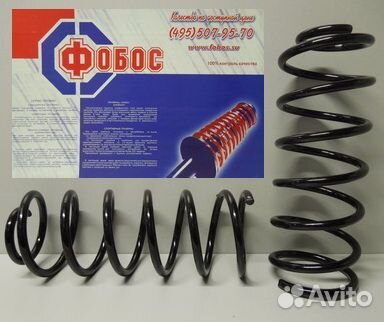 Пружина Getz задняя усиленная 2 шт