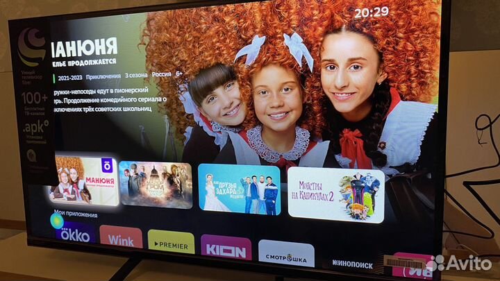 Новый SMART tv телевизор со сбер и алисой