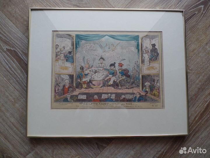 Наполеон Александр I Венский конгресс карикатура