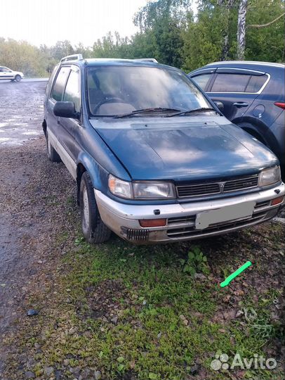 Mitsubishi chariot в разборе. Есть все запчасти