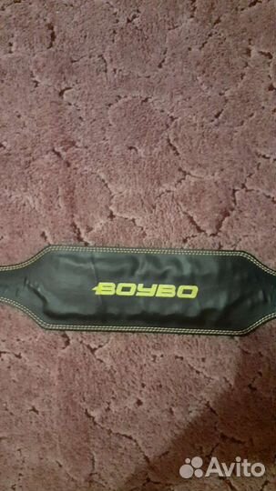 Пояс атлетический