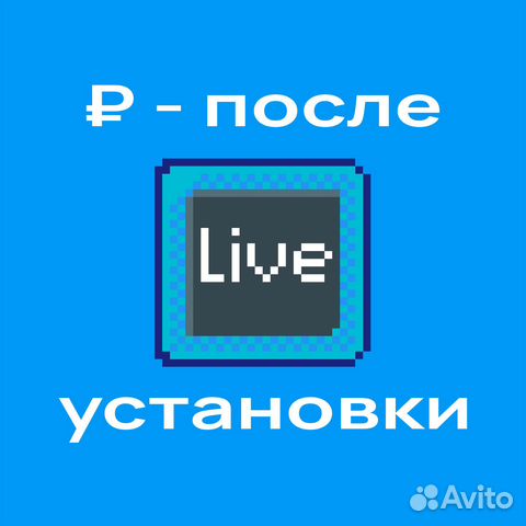 Ableton Live 11 Suite + Premium M4L Library ++++ купить в Москве ...