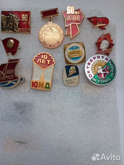 Значки Октябрь, комсомол, пионер, октябренок