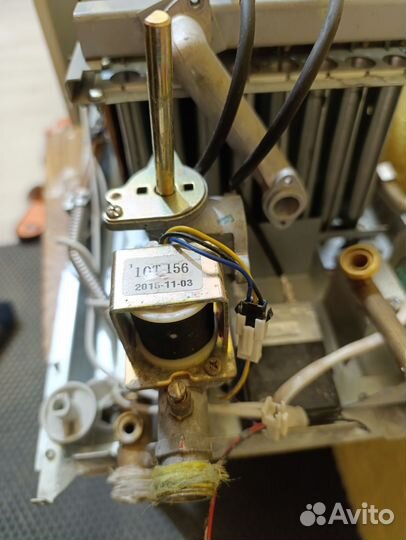 Водонагреватель газовый б/у