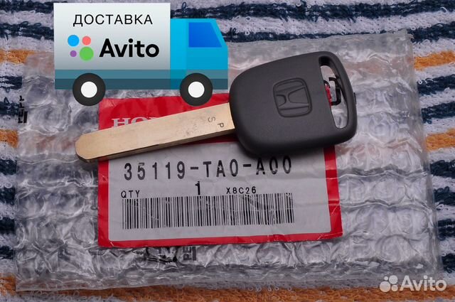 Ключ зажигания Honda Оригинал 35119-TA0-A00