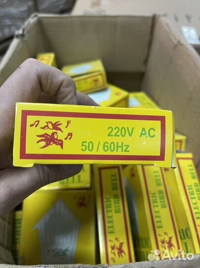 Дверной звонок