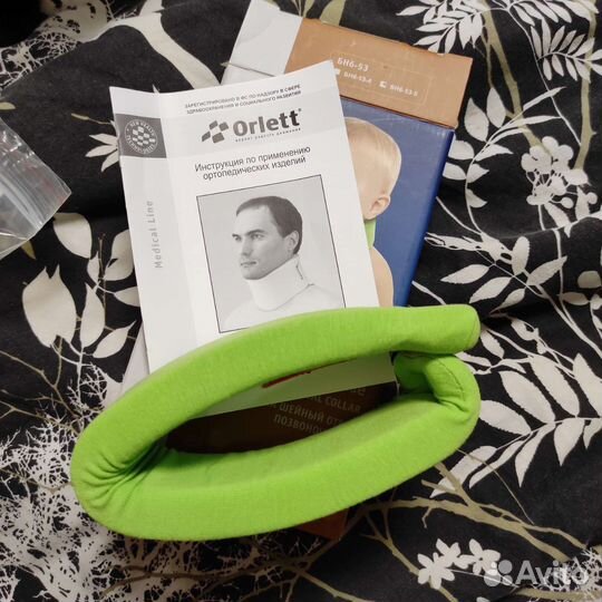 Бандаж на шейный отдел позвоночника (шина Шанца)