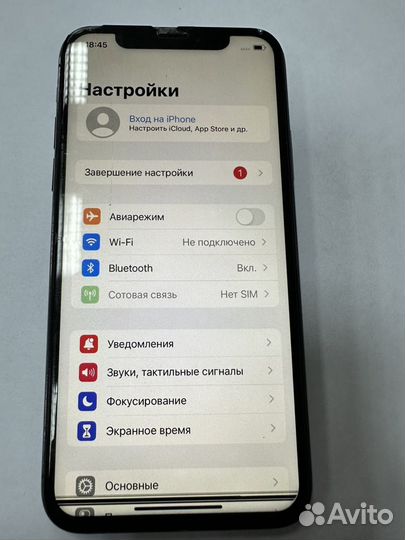 iPhone X, 64 ГБ