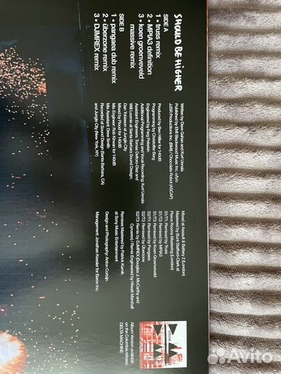 Depeche Mode - Should Be Higher пасинка новая