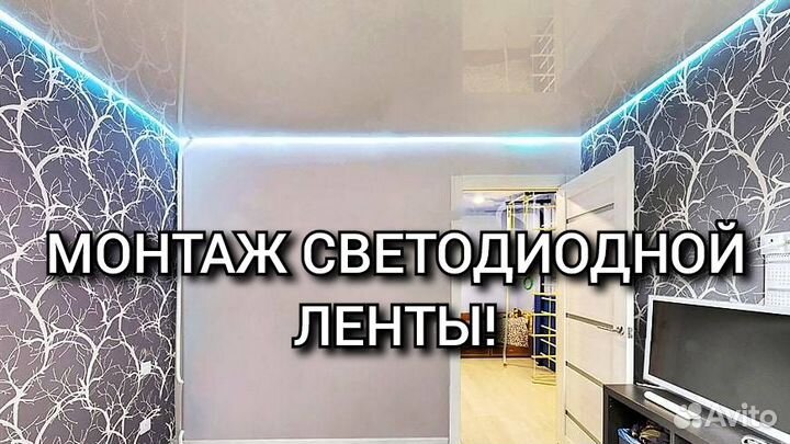 Услуги электрика оперативный выезд за 10