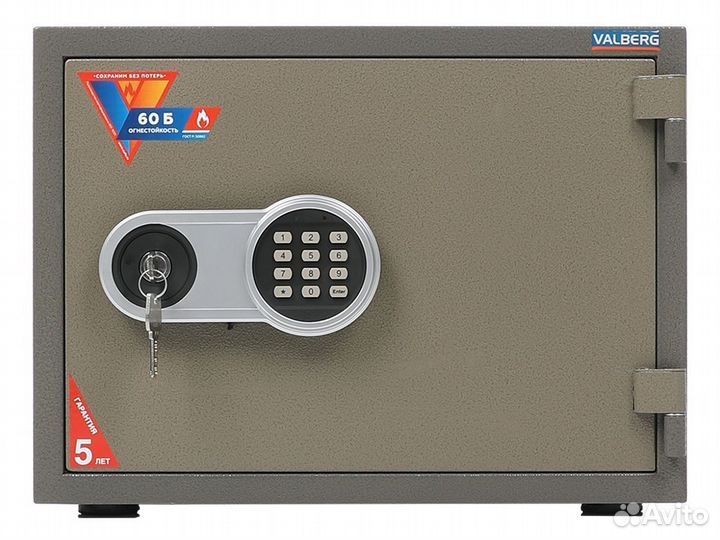 Огнестойкий сейф valberg FRS-36 EL с документами