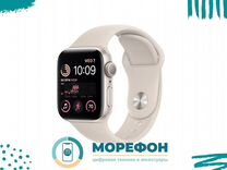 Apple Watch SE 2023 44мм