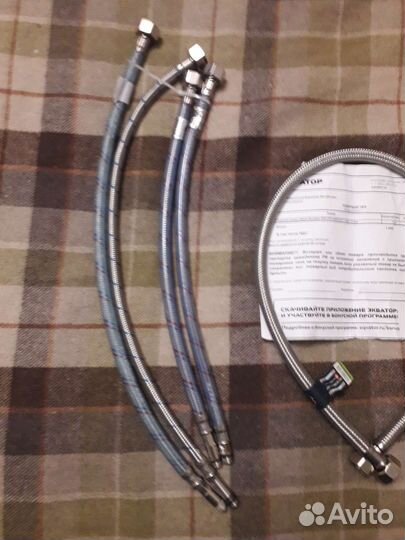 Гибкая подводка для воды