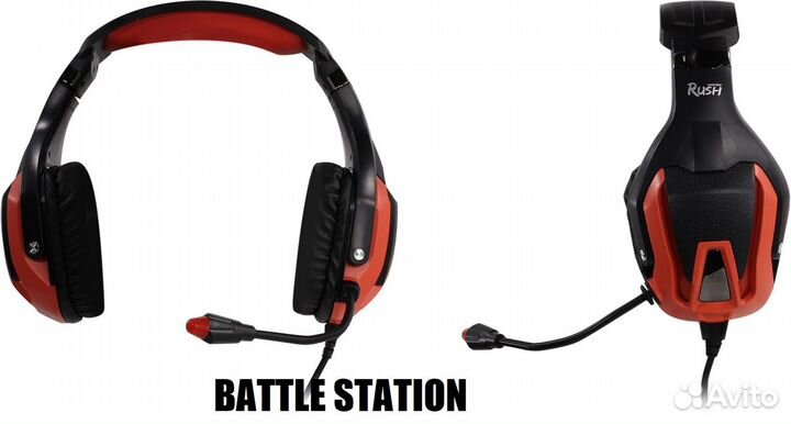 Игровая гарнитура SmartBuy rush