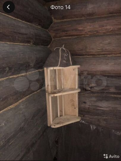 Участок 6 сот. (ИЖС)