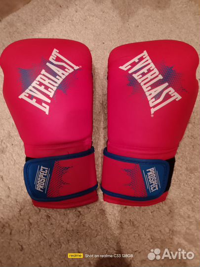 Боксерские перчатки 8 oz