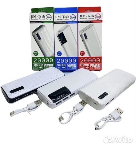 Внешний аккумулятор power bank 20000