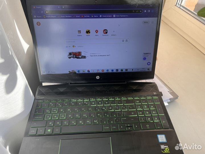 Hp pavilion gaming 17,3 диагональ