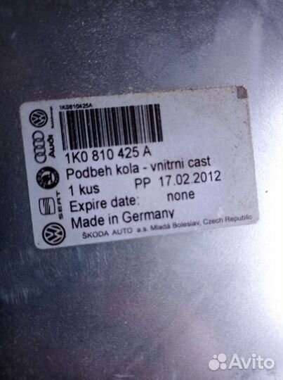 Колесная арка skoda Octavia Superb Yeti