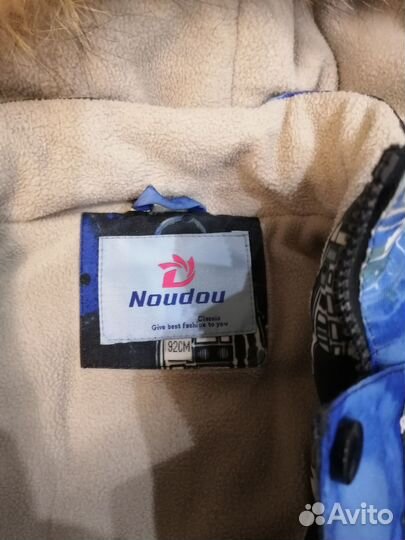 Комбинезон для мальчика