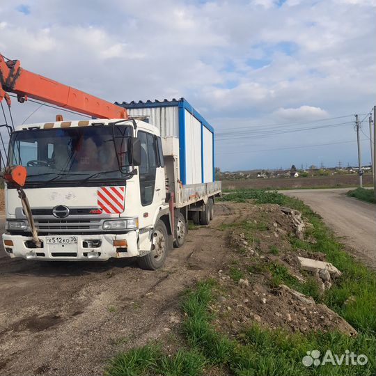 Отсев 50 кубов