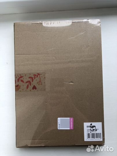 Фотоальбом для новорожденных Пупсвиль