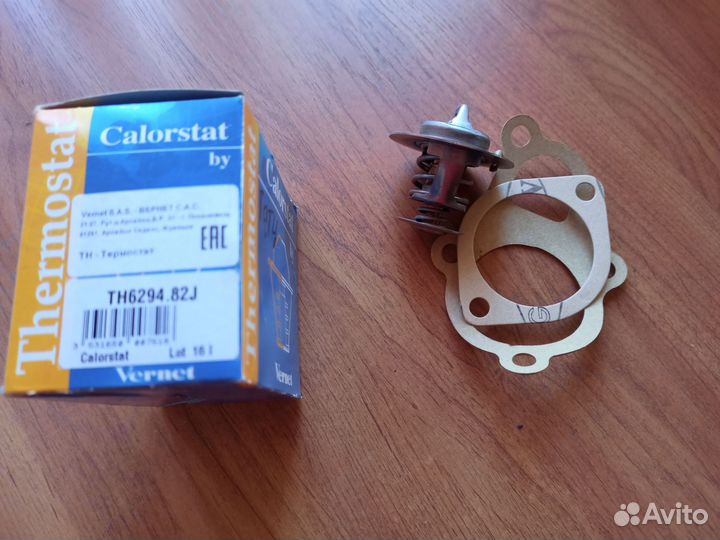 Термостат hyundai, kia