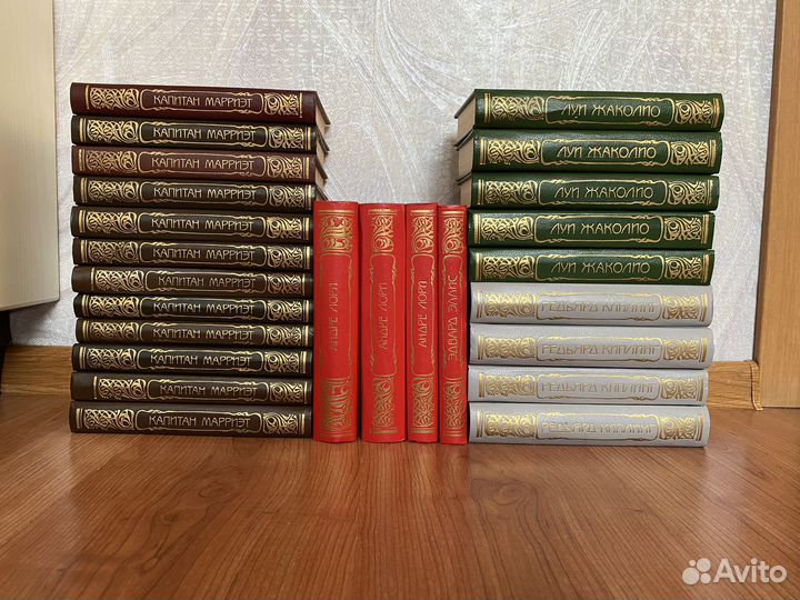 Жаколио, Марриэт, Киплинг, Лори, Эллис