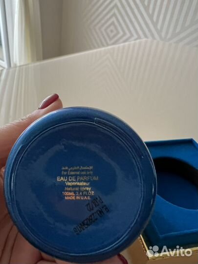 Духи женские Attar Collection Azora