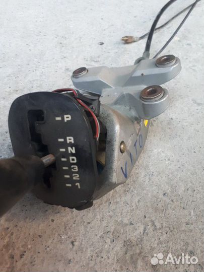 Кулиса АКПП мерседес вито 638