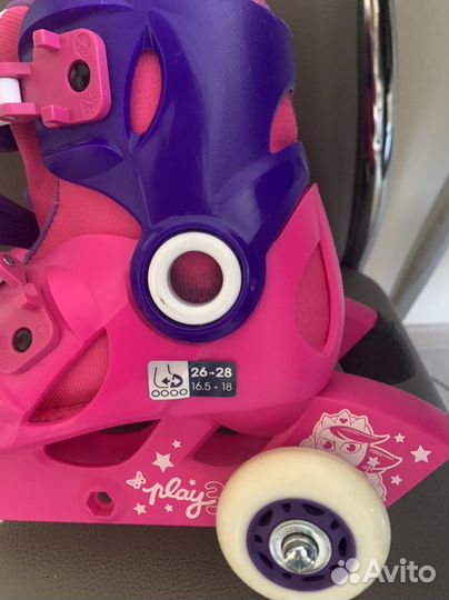 Роликовые коньки детские