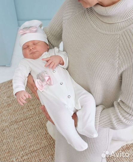 Набор на выписку