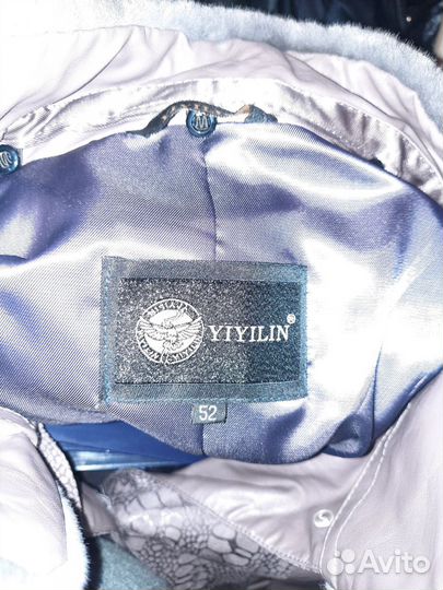 Куртка кожаная женская