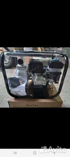 Мотопомпа донтех Мп-50, 7.5 л/с