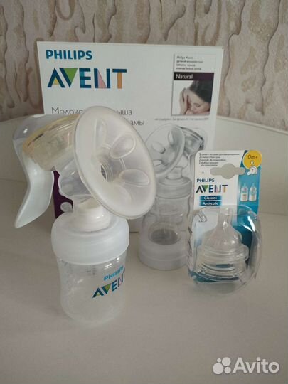 Молокоотсос avent ручной, бутылочка avent