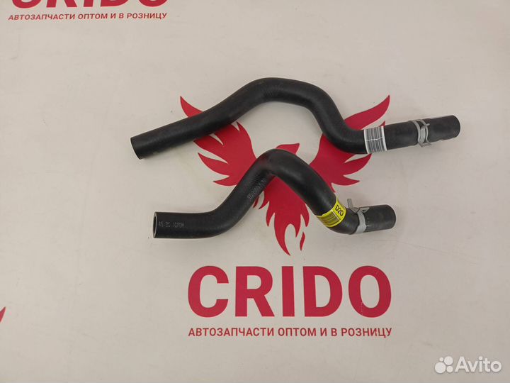 Патрубок отопителя (печки) Kia Optima 4 97312D4100