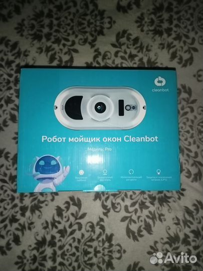 Робот мойщик окон Cleanbot модель Pro