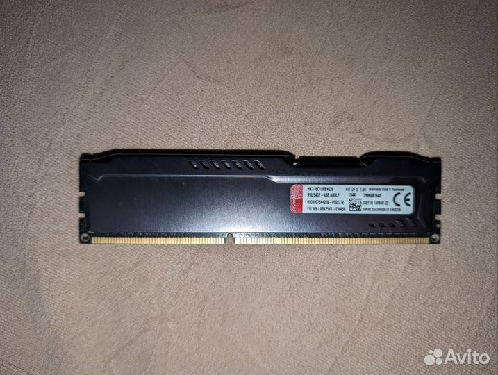 Kingston hyperx ddr3 4gb