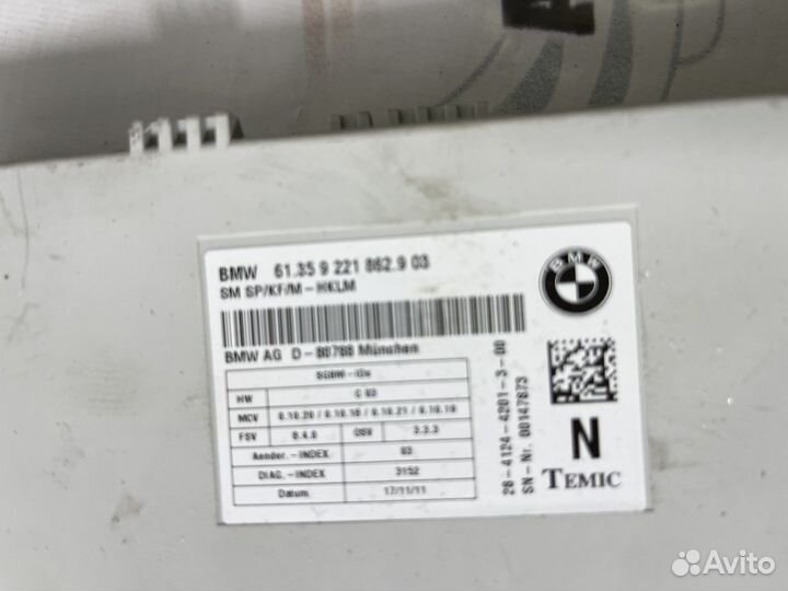 Модуль управления сиденьем спорт бмв х5 е70