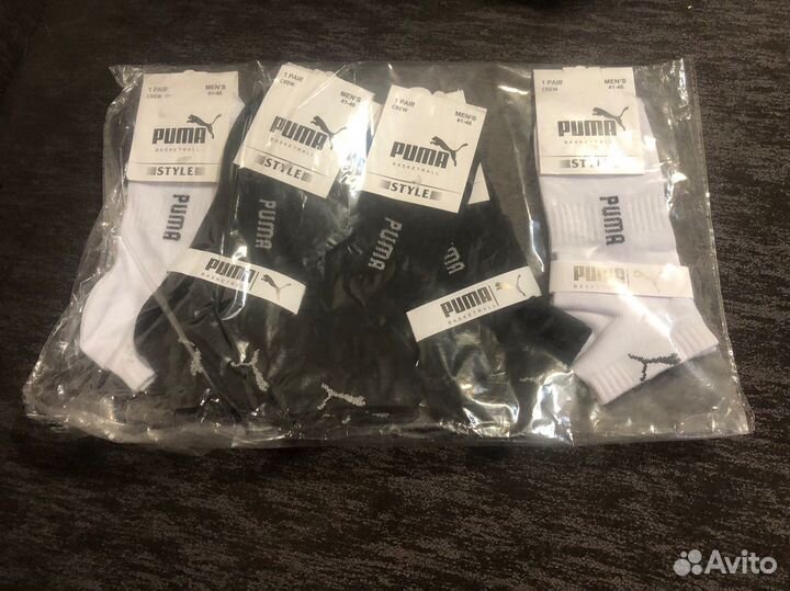 Носки мужские