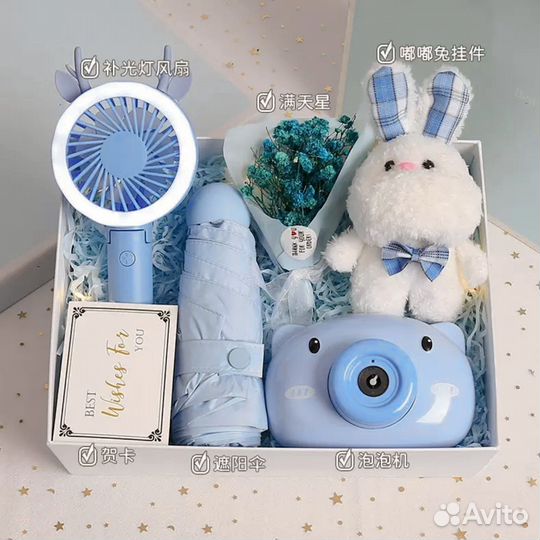 Подарок для девочки, для мальчика