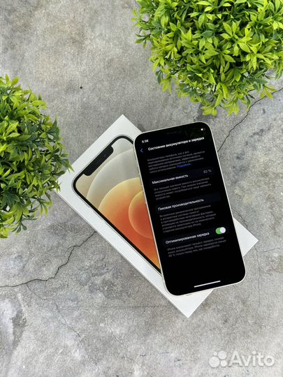 iPhone 12 mini, 128 ГБ